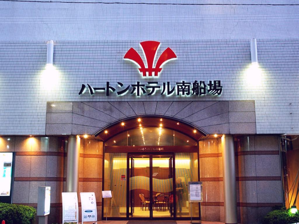 Hearton Hotel Minamisenba Osaka Dış mekan fotoğraf